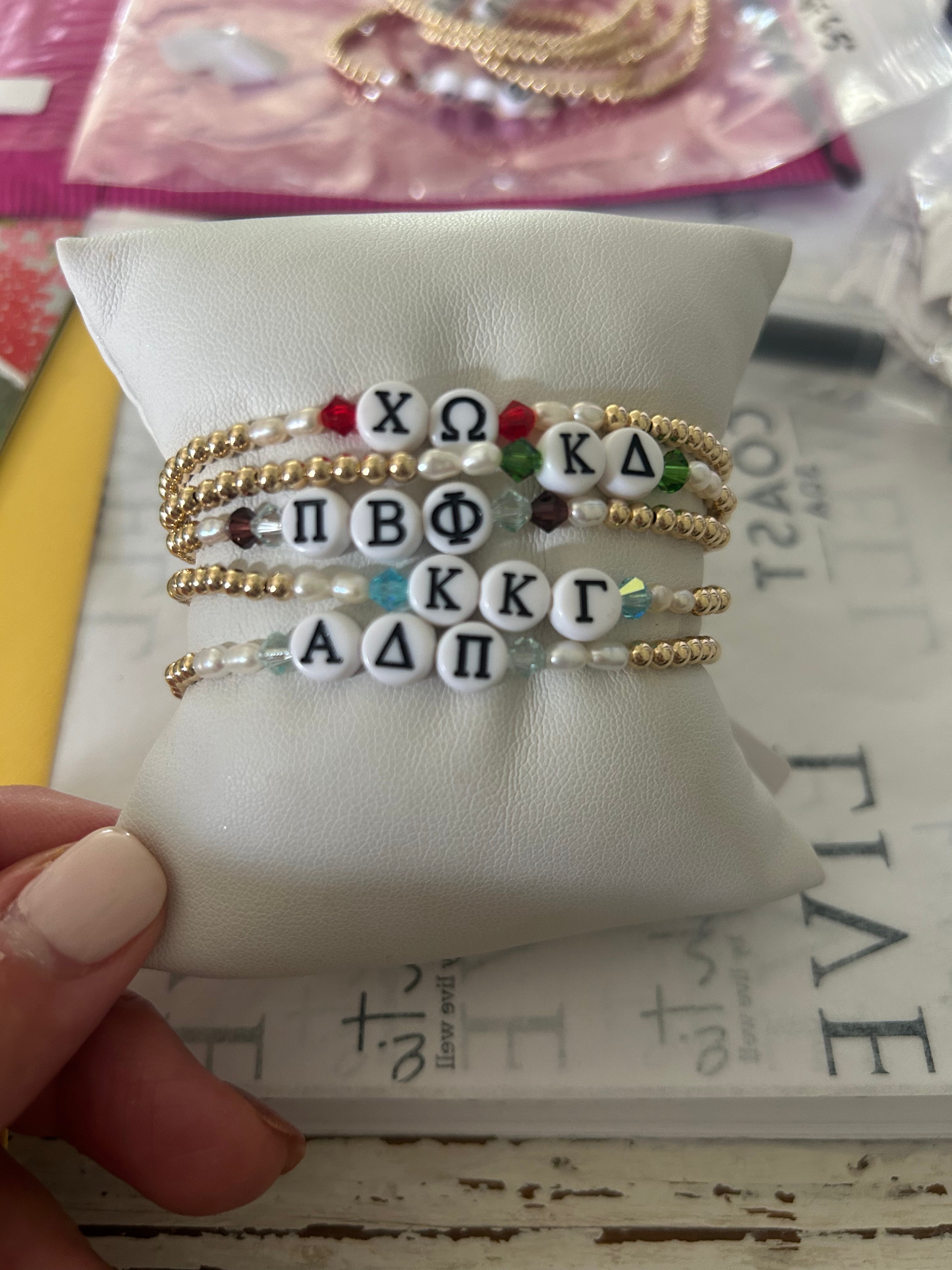 Sorority  Beaded Bracelet