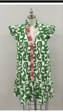 Green Abstract Pattern Dress